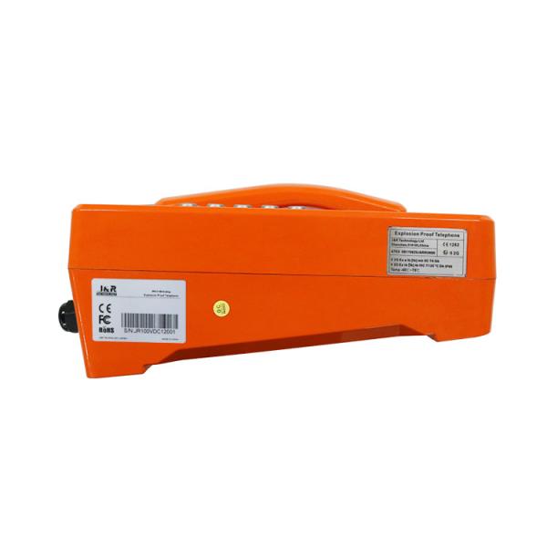 Telefone à prova de explosões de ATEX Resisttel IECEX VoIP fixado na parede