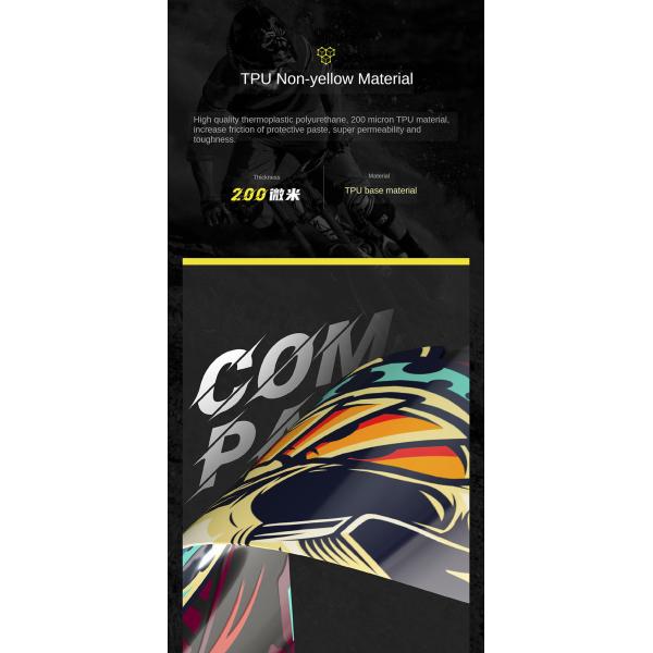 TPU Bike Frame Protector Sticker for Newest Design and Personalized Protection