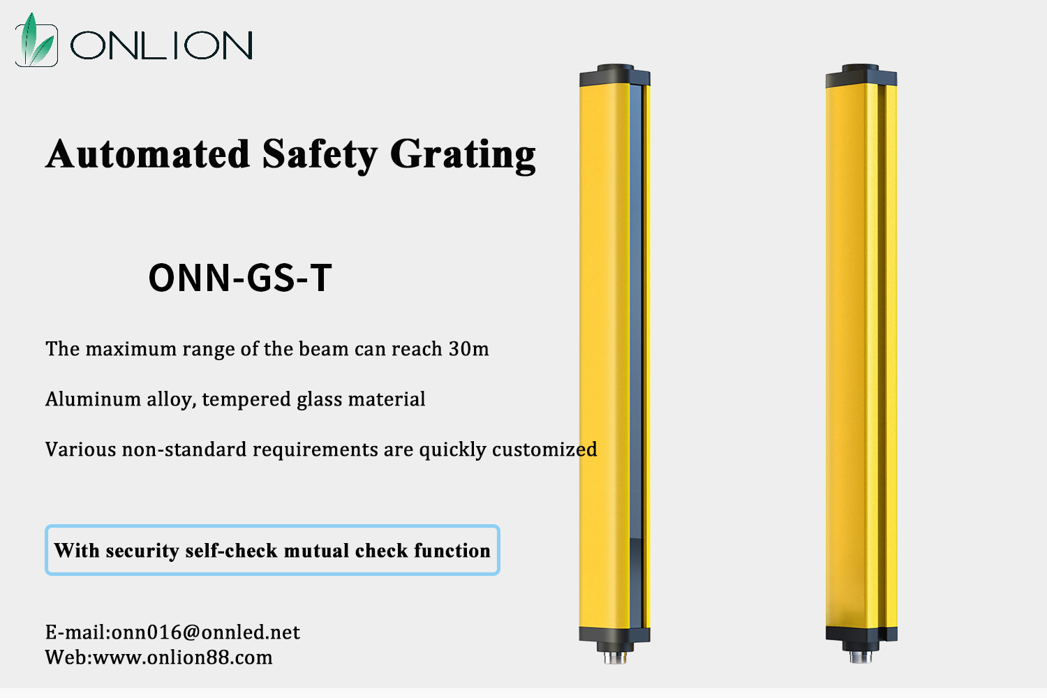 IP65 Security Light Curtain Infrared Optical Sensor With Grating
