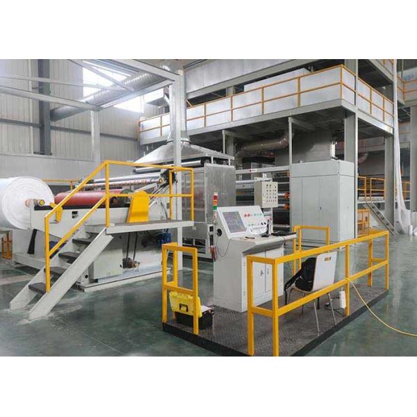 Multi Application lower investment PP polypropylene spunbond nonwoven production line