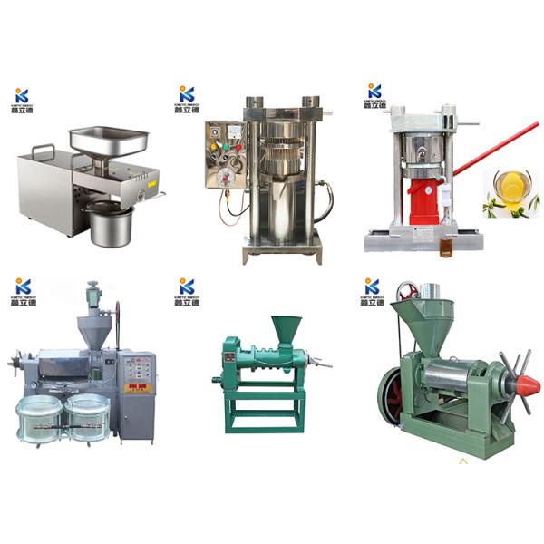 Small Shea Butter Oil Processing Plant Crude Oil Refinery with After Service and Online Support