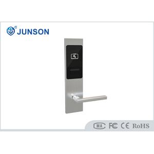 MF Temic Card Hotel Door Lock 15mA Stainless Steel With Free Software