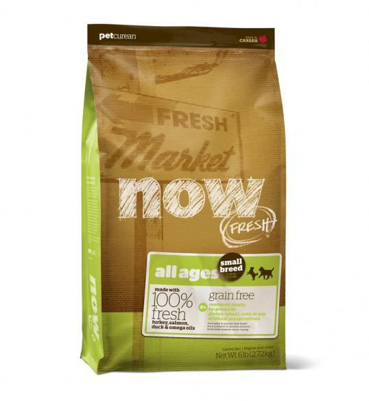 Custom printing pet food stand up pouch 2kg , food bag vacuum sealer