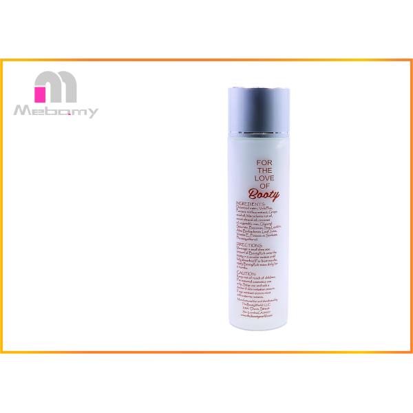 Natural Butt Enhancement Enlargement Cream For Women Plump Booty Butt Firming Tightening Cream 150 ML