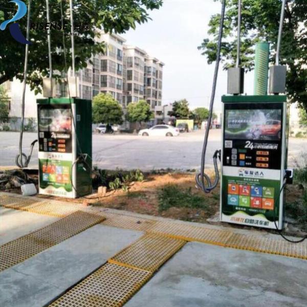 Risense Self Service High Water Pressure Car Wash Machine