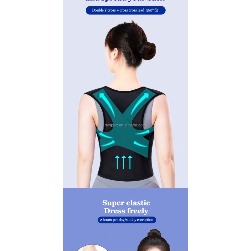 Hunchback Corrector Elastic Ultra-Thin Breathable Men and Women Back Posture Corrector Adult Student Back Support