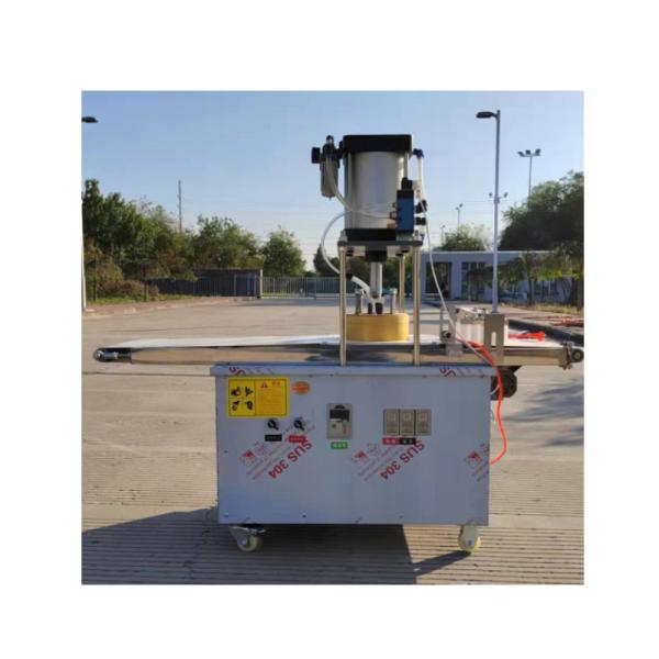 Pizza Stretching Forming Machine Commercial Pizza Dough Press Machine 15 Inch Semi-auto Pizza Dough Pressing Machine