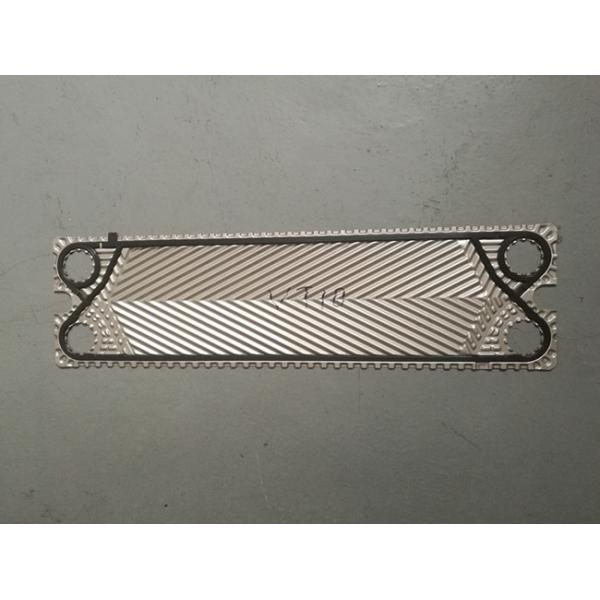 Набивки теплообменного аппарата стали углерода Varitherm VT10 GEA Kelvion