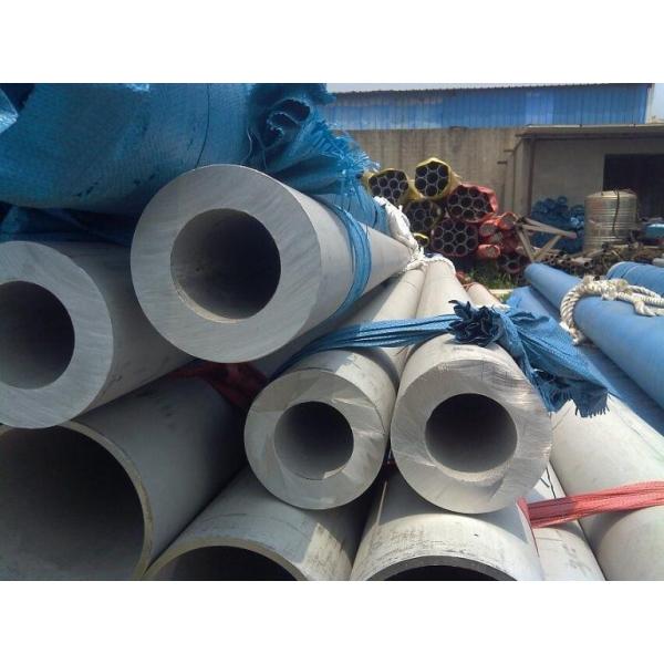 Thick Wall Stainless Steel Tubing