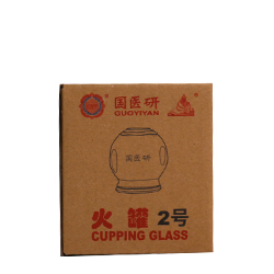 Thick Glass Fire Cupping Traditional Massage Cups for Chinese Medicine Apparatus