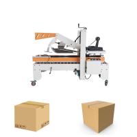 Máquina de vedação automática de caixas de cartão química Alta velocidade 18-20 metros/min Cintura