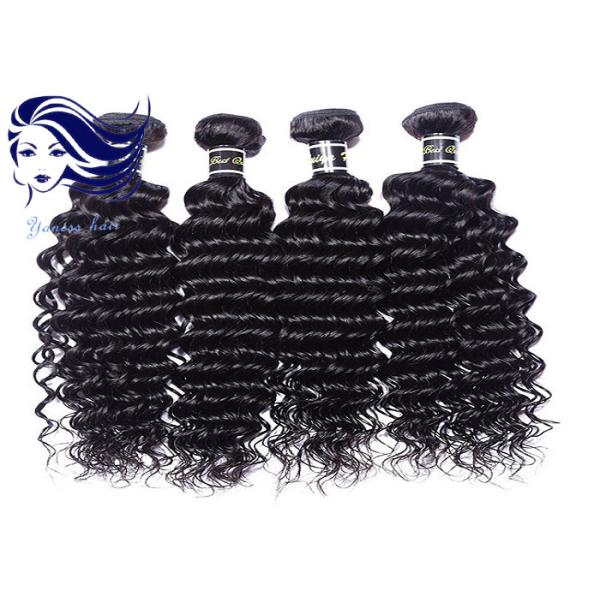 Brazilian Virgin Human Hair Extensions Virgin Hair 26 Inch for Long Hair
