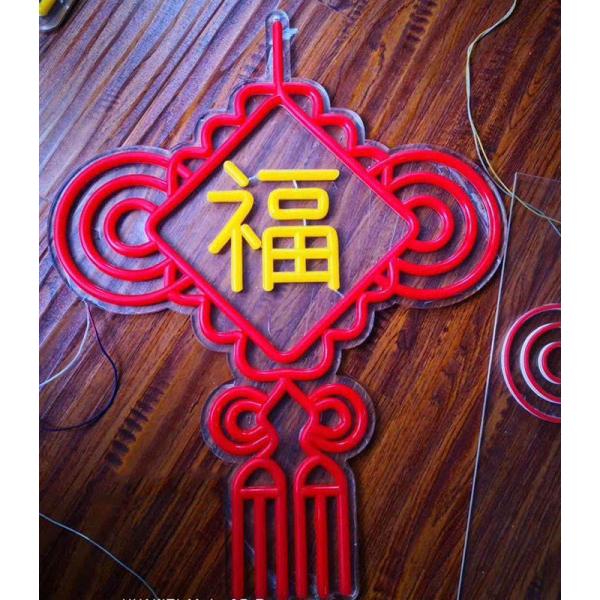 Wall-mounted Led Neon Light Sign Customized Happy Birthday Neon Sign