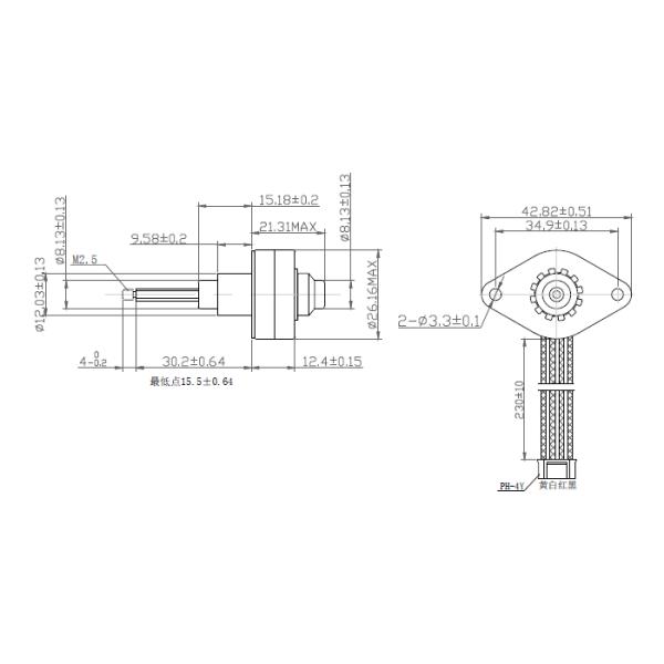 7.5 Степень 12В постоянного тока После всего путешествия ≥13 мм Постоянный магнит шаговой линейный мотор 25 мм Для 3D-принтера