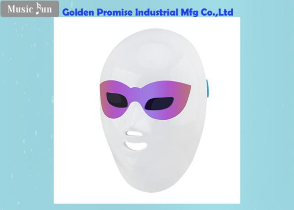 5V1A Health And Beauty Products 1200 LED Skin Therapy Mask 400g