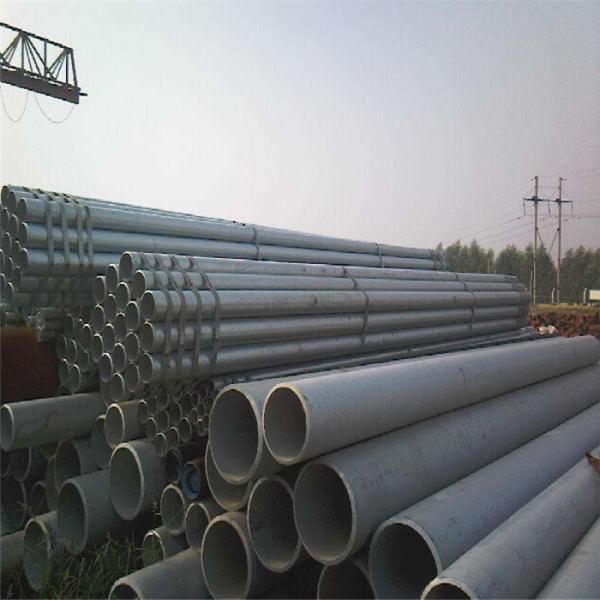 2-24 Inch API5L ASTMA53 ASTMA106 Carbon Steel Pipes Schedule 40 SCH 80