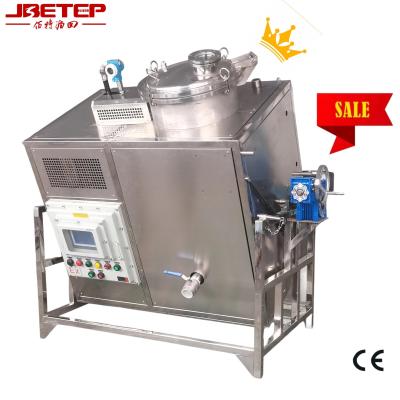 8KW 150L Explosion Proof Intelligent High Efficiency Solvent Recovery Equipment