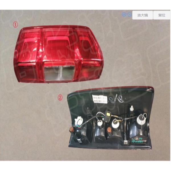 Automotive Parts 0Leds Car Led Tail Reverse Light For Great Wall Pickup Fengjun 7