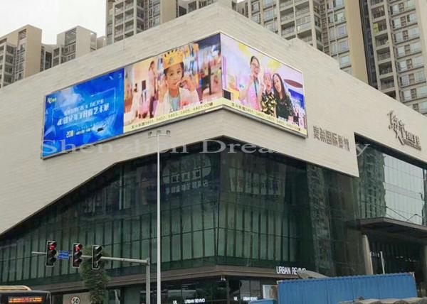 3 In 1 SMD Outdoor Full Color Led Display Digital Signage Video Wall 7000 Nits