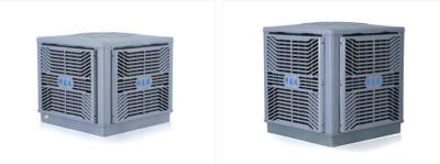 Remote Control Electric Ecologic Air Conditioner Commercial Swamp Cooler