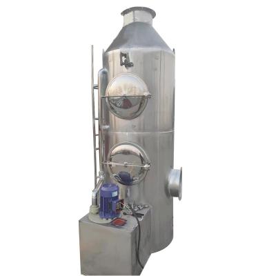 Wet Air Scrubber with Customizable Carbon Activated Media Filter Customized Design