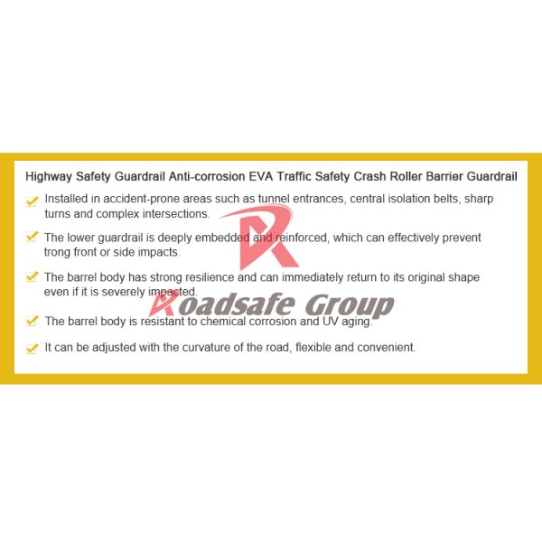 EVA Material Highway Safety Rolling Barrier/Rails & Rail Guards Safety Roller Guardrail Rolling Guard Rails System