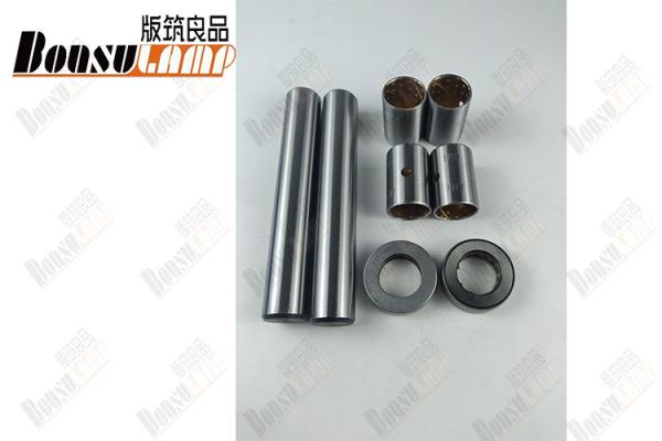 5878316080 5-87831608-0 KING PIN KIT Quality Truck Parts ISUZU  MI-10/KP-233