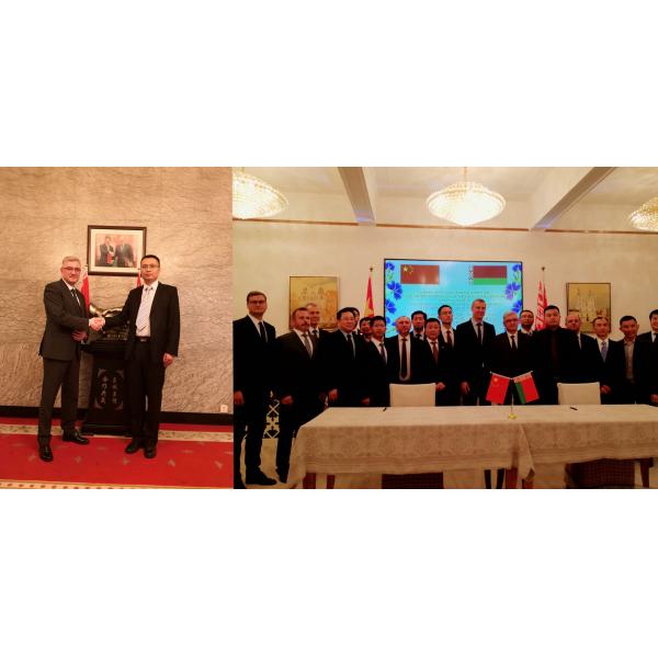 Shanghai Medeco Industry Co., Ltd