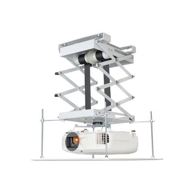 Upgrade Your Office with Our Innovative Projector Lift for Paperless Conferences