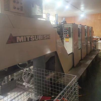 Automatic D1000 Mitsubishi Printing Press 18000 KG With Video Technical Support After Service