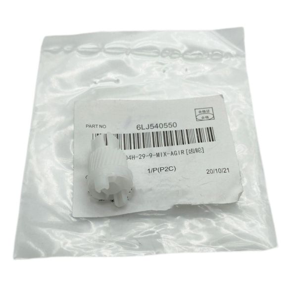 Original Quality Developing Gear for Toshiba  2505AC 3005AC 3505AC 4505AC 4508LP 5005AC Gear Copier Printer Parts