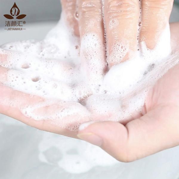 пенясь Exfoliating лицевой пены угля Cleanser 100g органической бамбуковой чистой ясной очищая