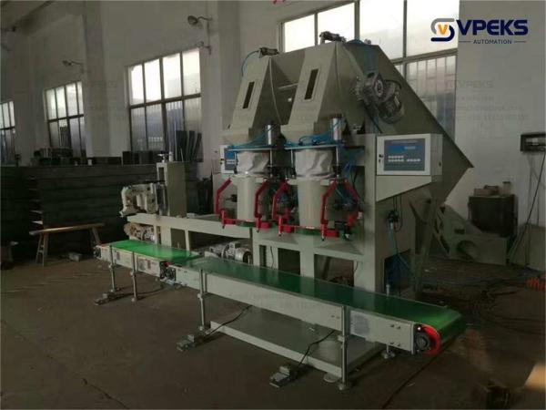 Charcoal Coal Bagging Machine Stainless Steel 300 Bags/Hour