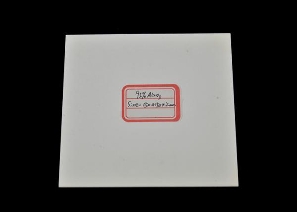 Industrial Heat Resistant 96% Aluminum Oxide Ceramic , Alumina Ceramic Plate