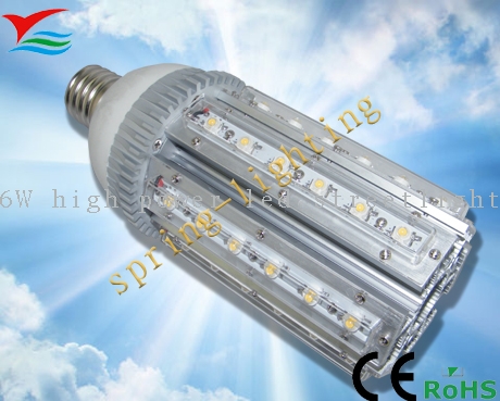Energy saving AC85V - 265V E40 36W led solar street lights for highway , street