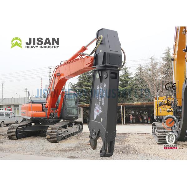 Sale Pc450 Excavator Scrap Cutting Shear New Product Hydraulic Concrete Shear For Dismantling Cars CE OEM