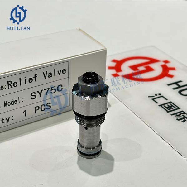 Sany SY75C SY55U SY60C SY125C SY70C Excavator Hydraulic Relief Valve Work Machinery Parts Main Service  Valve Pressure Swing device