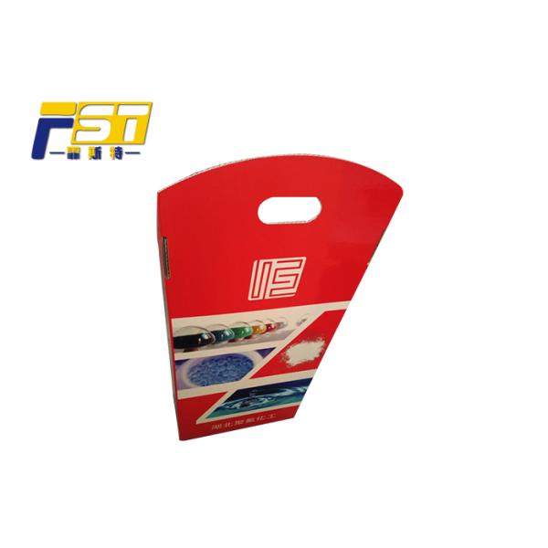 Коробка вагонетки картона журнала полного цвета, портативная рифленая складная вагонетка коробки