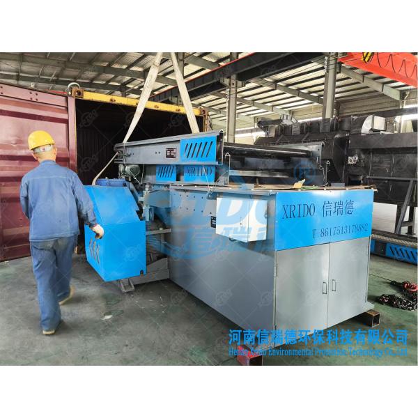 Automatic Single Shaft Plastic Shredder Machine for Waste Recycling