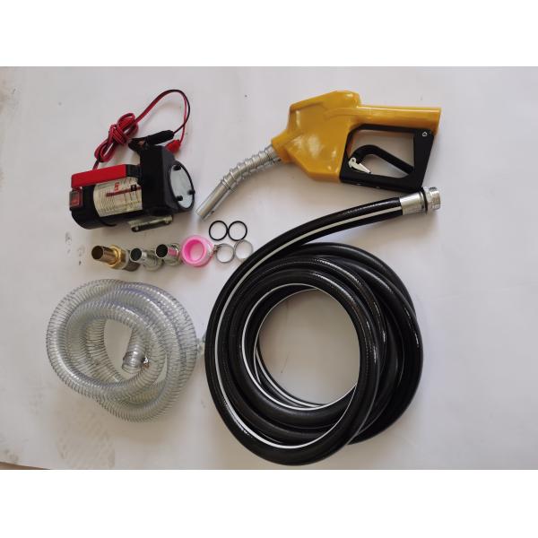 220V Diesel Transfer Pump Assembly