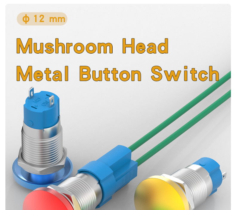 12mm self-locking mushroom head button switch NO normally open and closed momentary reset press-type red start small button