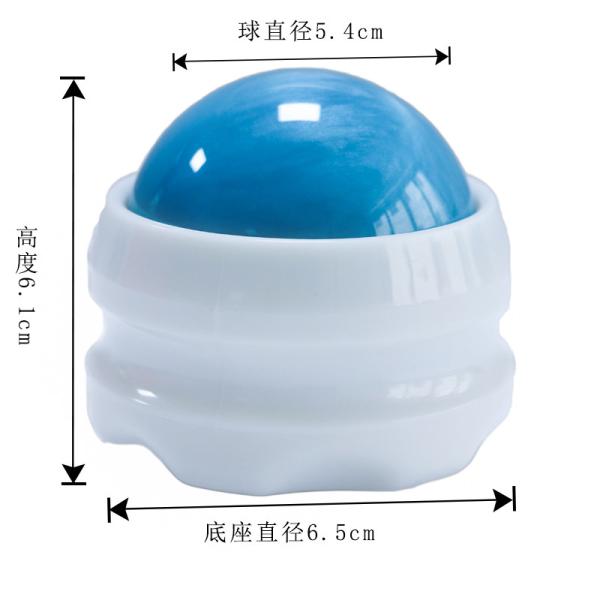 Bola de rolo fria Handheld 54mm da massagem para a massagem do corpo/pescoço/cara