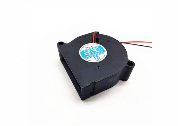 50mm Big Caliber 50*50*20mm 4000rpm 12V DC Blower Fan
