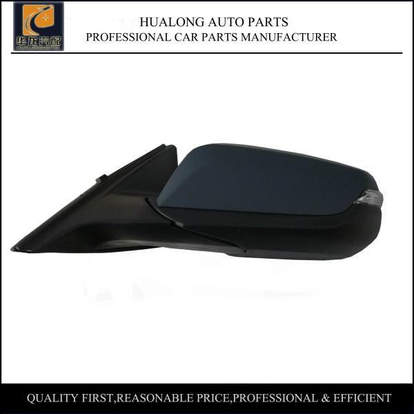 Chevrolet Malibu XL Side Mirror