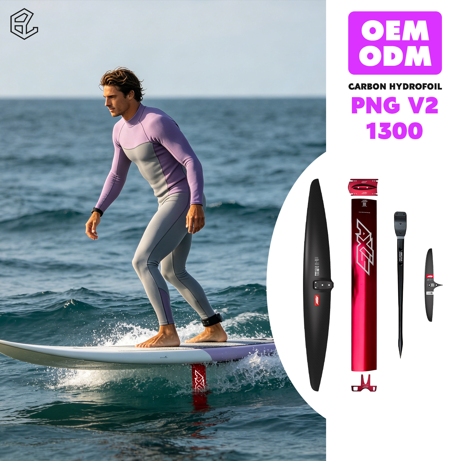 PNG 1300 V2 for SUP/Prone Surfingn Ultra-light-wind Wingfoiling with Axis Black