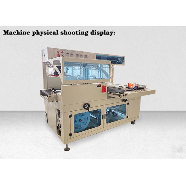 Automatic Heat Shrink Packaging Machine , L Sealer Shrink Wrap Machine For Beverage