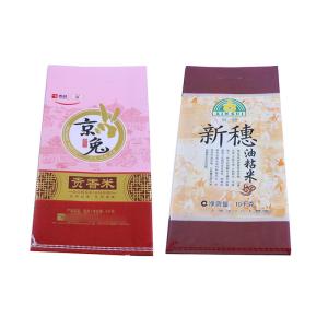 PP Woven Packaging Bags