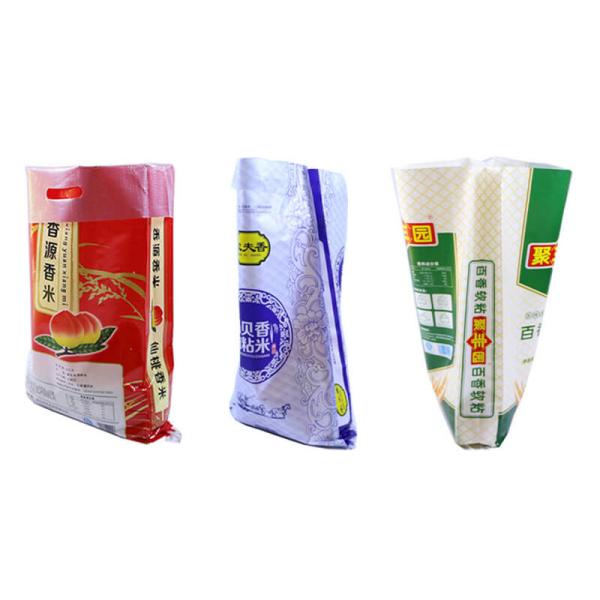 Eco Friendly Polypropylene Sugar Packaging Bags Single Folded Bopp Printing