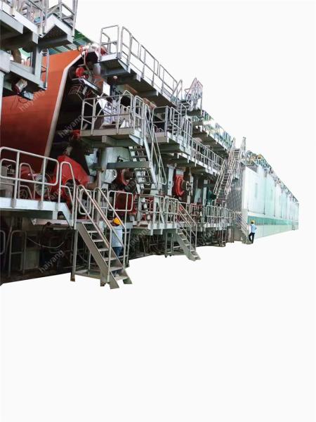 Cardboard 20t/D 0.6MPa Recycled Paper Making Machine