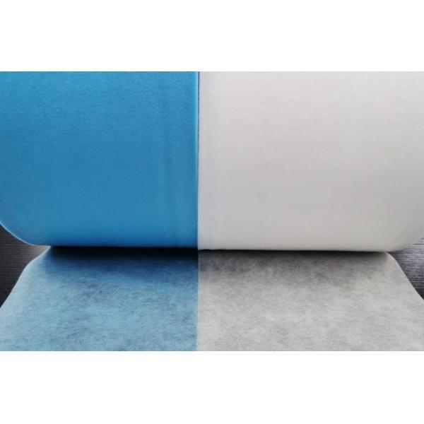 Medical Disposable Mask Pp Spunbond Nonwoven Fabric